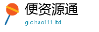 2025年天天免费资料即7777788888管家婆凤凰网查一下云间玉箭